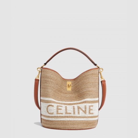 Celine 16 Bucket Bag 195572
