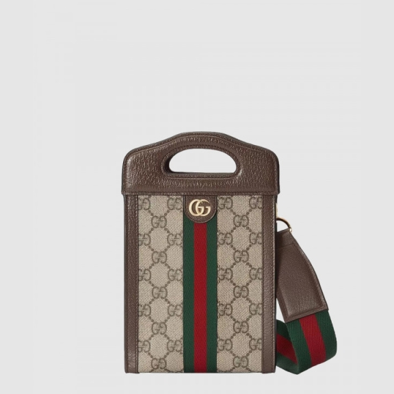Mini GG Shoulder Backpack 699770