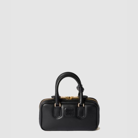 Miu Miu Arcady Leather Mini Bag 5bp088