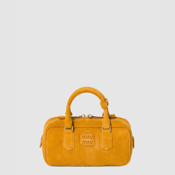 Miu Miu Arcady Materasse Napa Leather Bag 5BB142
