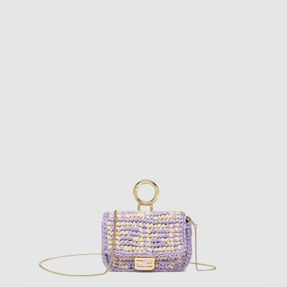 Fendi Super Mini Chain Bag 7AR844