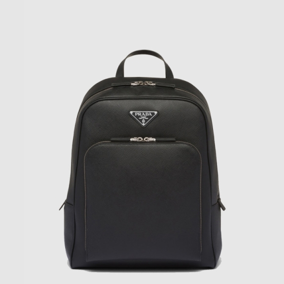 Prada Saffiano Leather Backpack 2VZ102