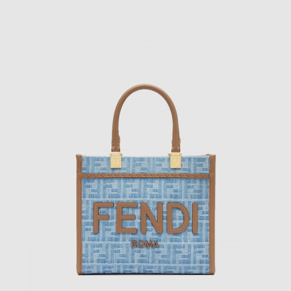 Sunshine Shopper Bag Small 8BH394