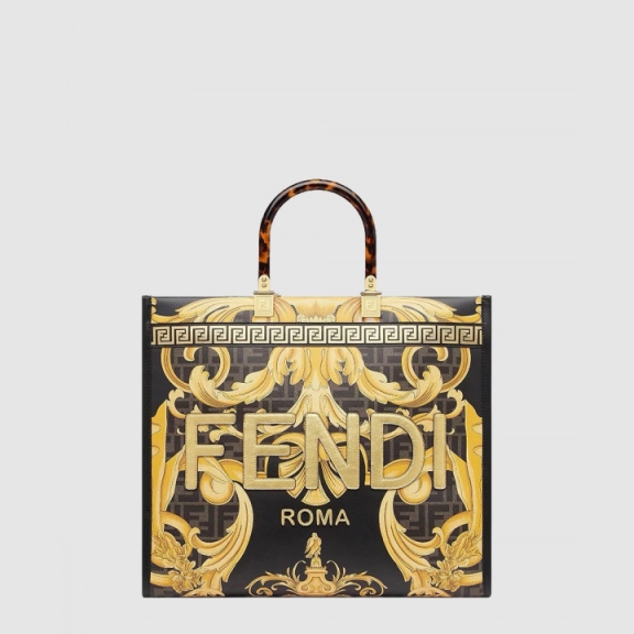 Sunshine Shopper Bag Medium 8BH386