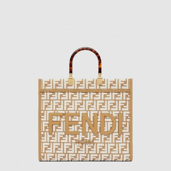 Sunshine Shopper Bag Medium 8BH386