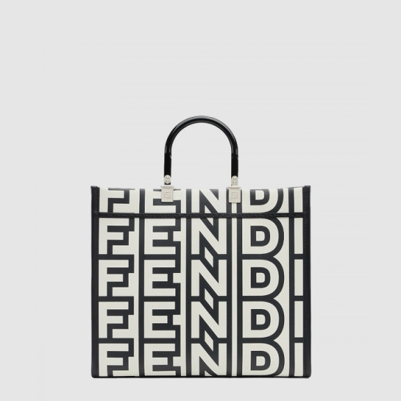 Sunshine Shopper Bag Medium 8BH386