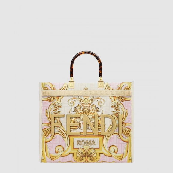 Sunshine Shopper Bag Medium 8BH386