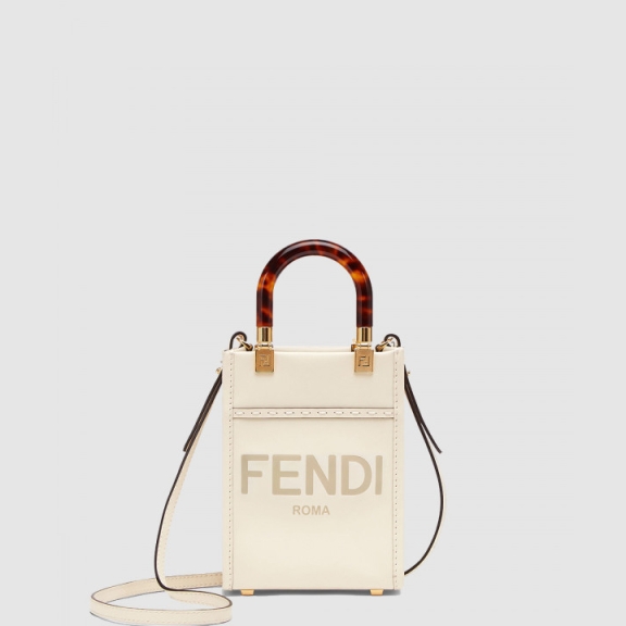 Sunshine Shopper Bag Mini 8BS051
