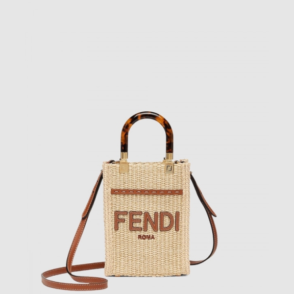 Sunshine Shopper Bag Mini 8BS051