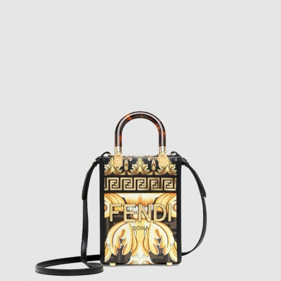 Sunshine Shopper Bag Mini 8BS051
