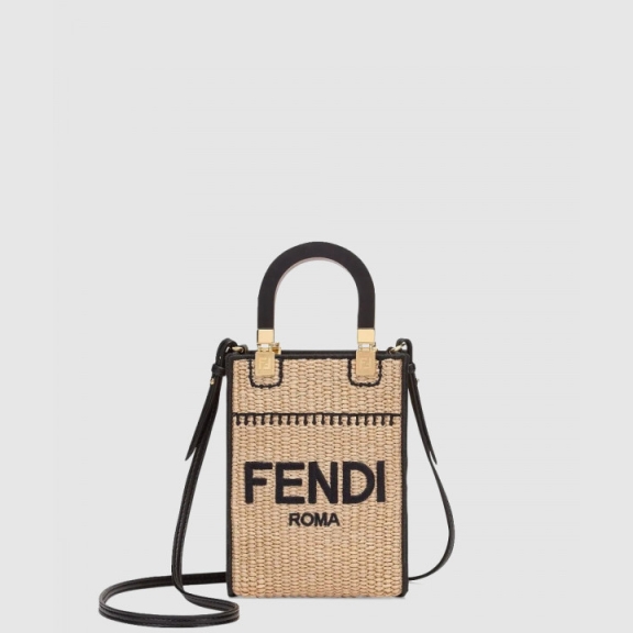 Sunshine Shopper Bag Mini 8BS051