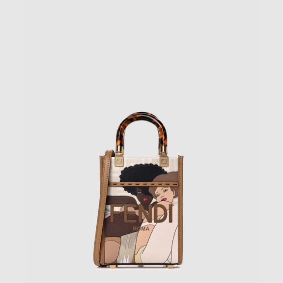 Sunshine Shopper Bag Mini 8BS051