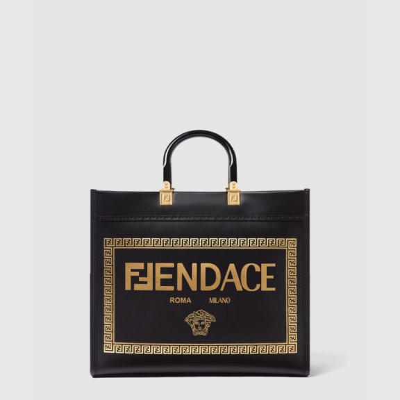 Pendache Sunshine Shopper Bag Medium 8BH386