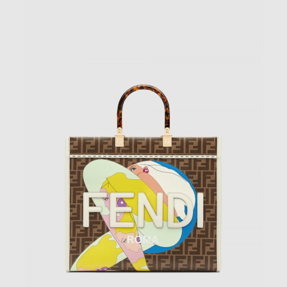 Sunshine Shopper Bag Medium 8BH386