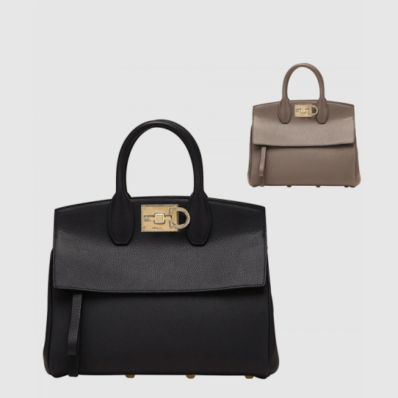 Studio Bag Small 21H159