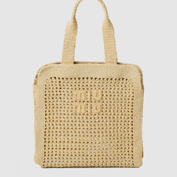 Fabric Tote Bag 5BG230