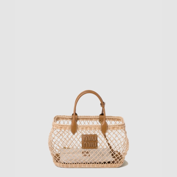 Miu Miu Woven Fabric Handbag 5BA285