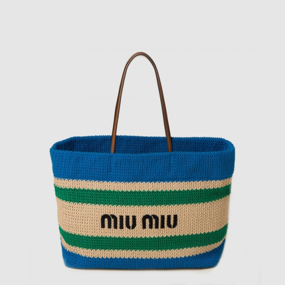 Raffia & Cotton Tote Bag 5bg228
