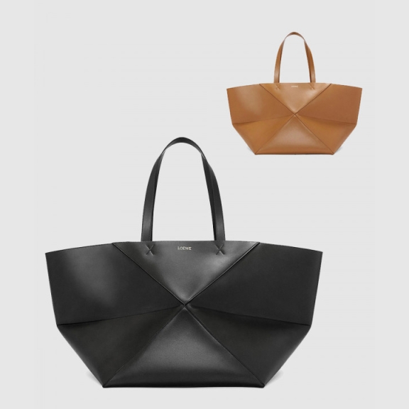 Large Puzzle Fold Tote