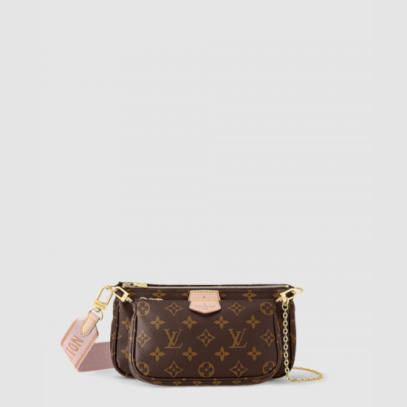 Multi Pochette Accessoire M44840