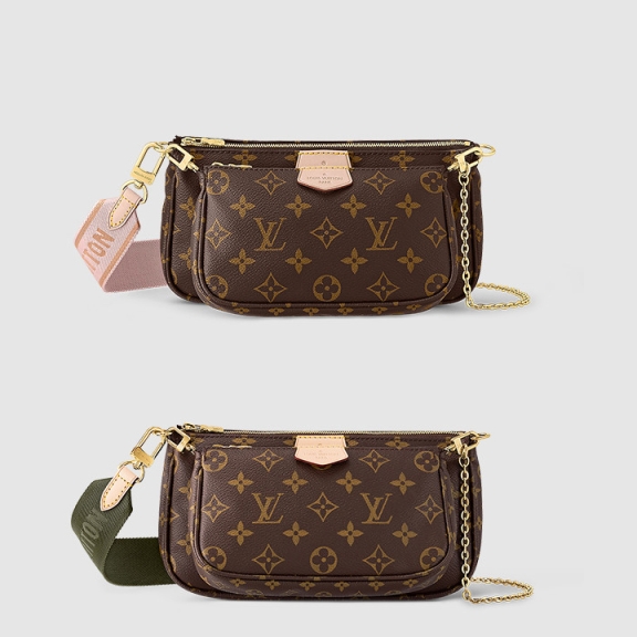 Multi Pochette Accessoire M44813