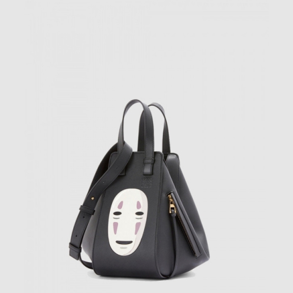 Hammock Bag Kaonashi Small