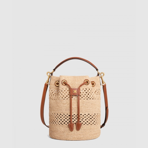 Clara Classic Panier 117862