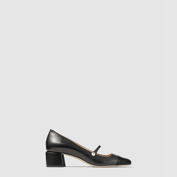 Jimmy Choo Elisa 45