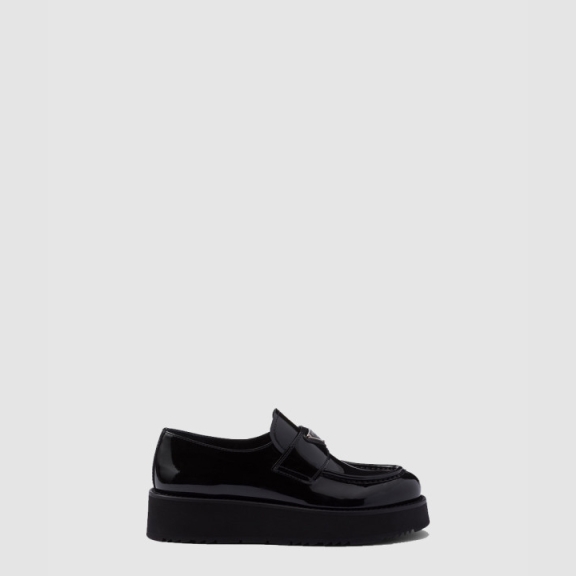 Prada Brushed Leather Loafers 1D510N