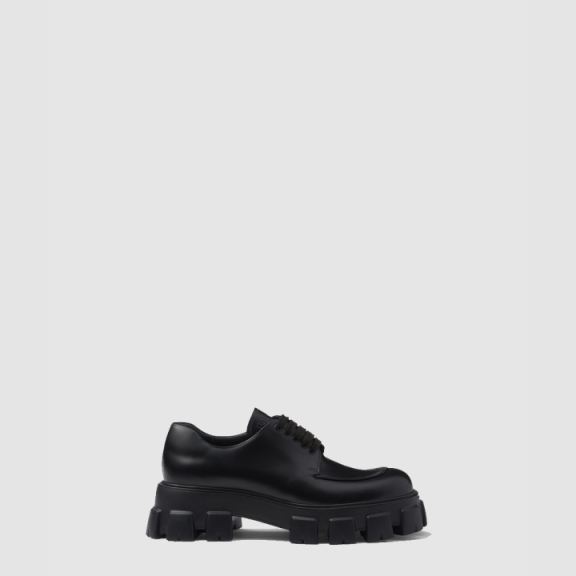 Prada Monolith Brushed Leather Lace-Up Shoes 2EE356