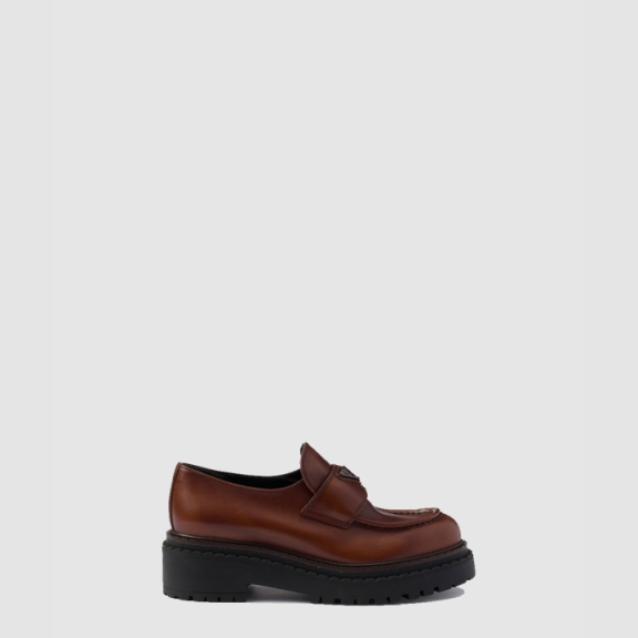 Prada Leather Loafers 1D246M