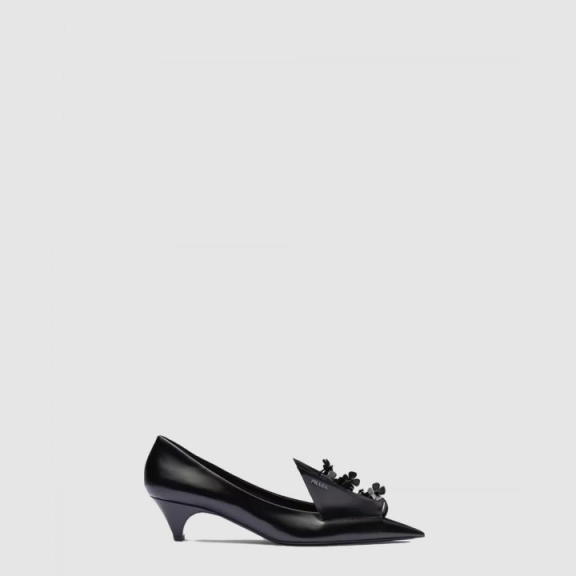 Patent Leather Pumps 11300N