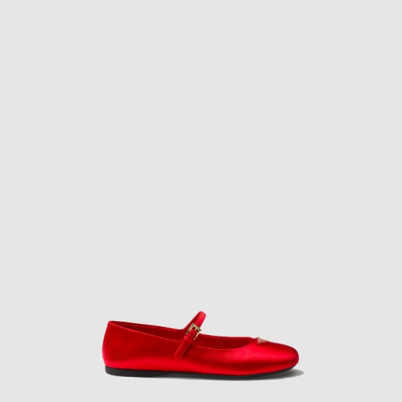 Prada Satin Ballerina 1f567n