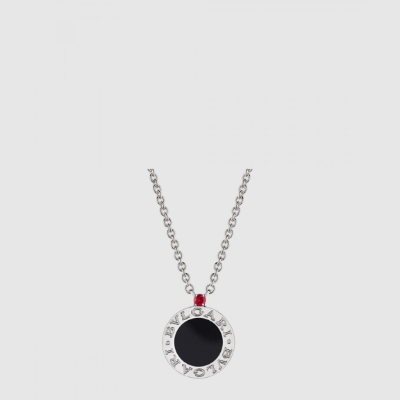 Save the Children Necklace 356910