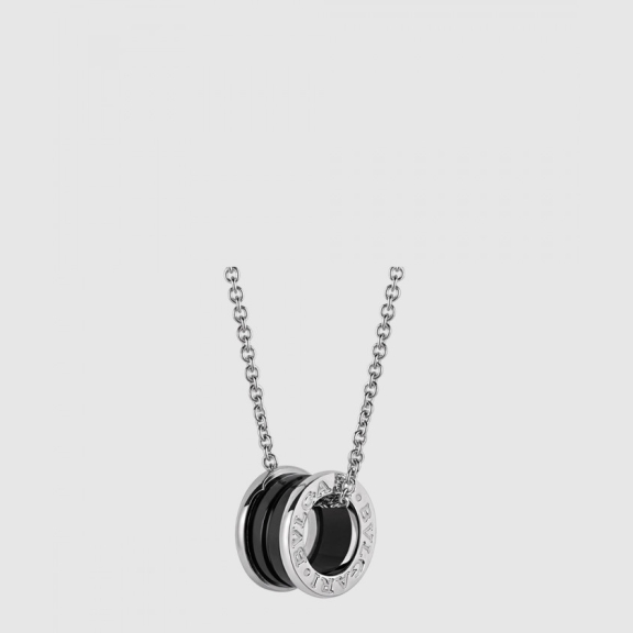 Save the Children Necklace 349634