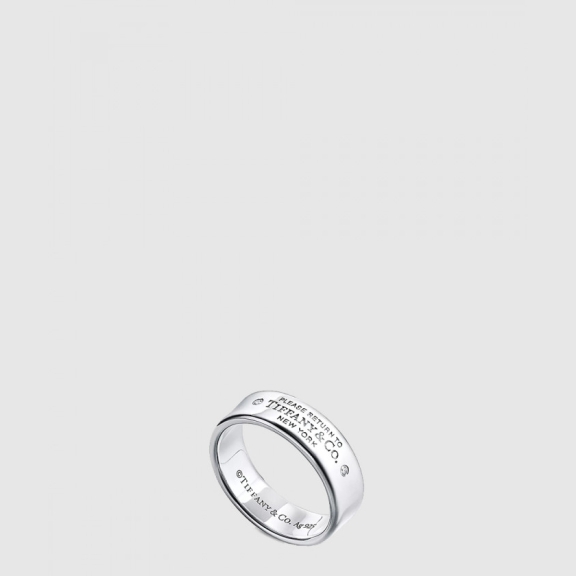 Narrow Ring