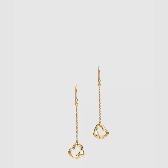 Open Heart Earsring