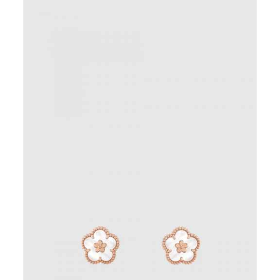 Lucky Soupring Earring 7RU00