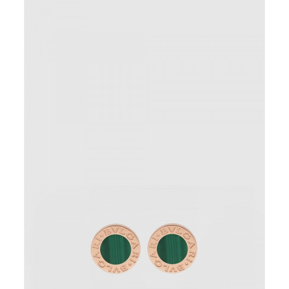 Bvlgari Nextring 354729