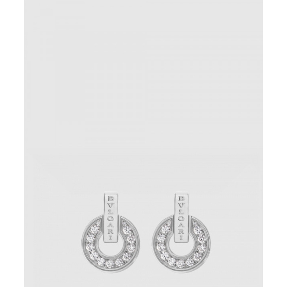 Bvlgari Nextring 357940