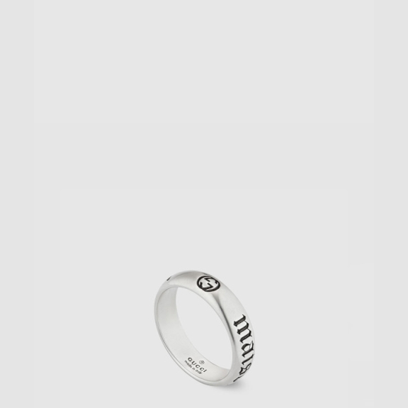 Ring 678668