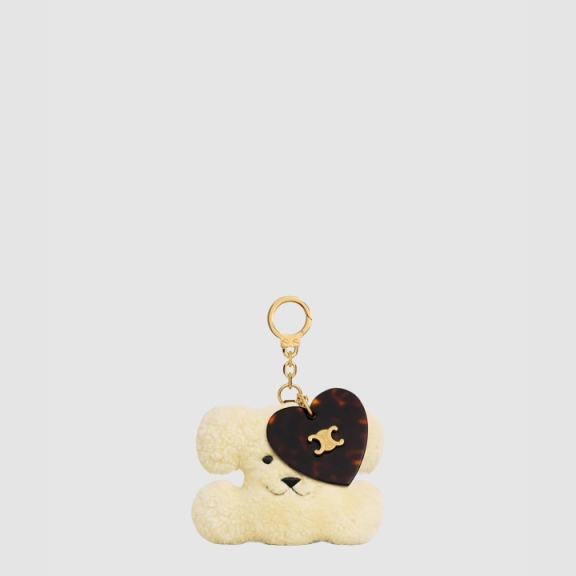 Triomphe Heart Pom Keyring 49J503