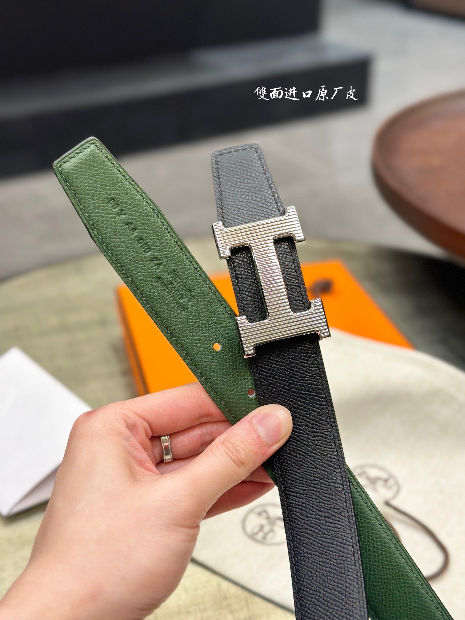 Product Detail Image