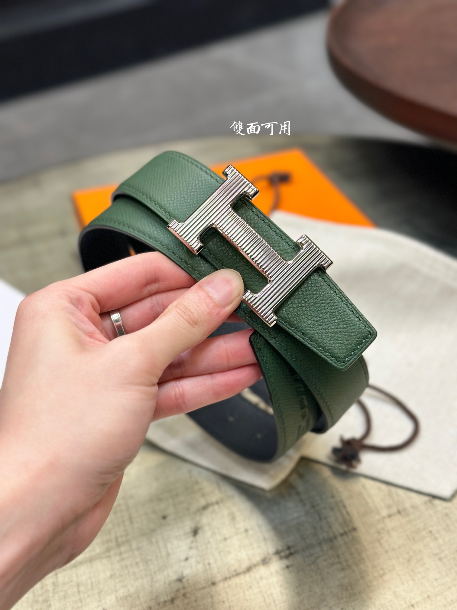 Product Detail Image