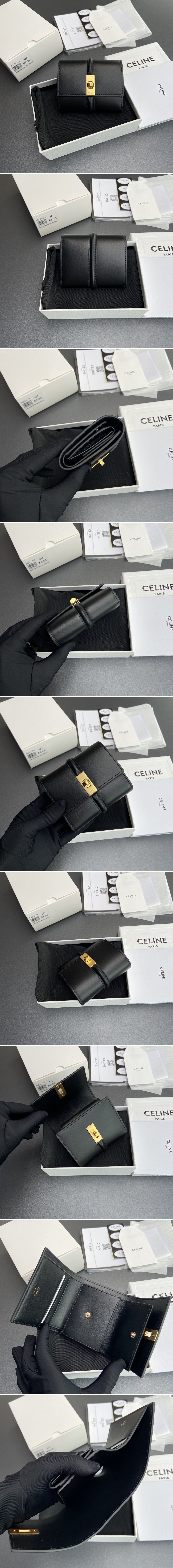 Product detail image 1