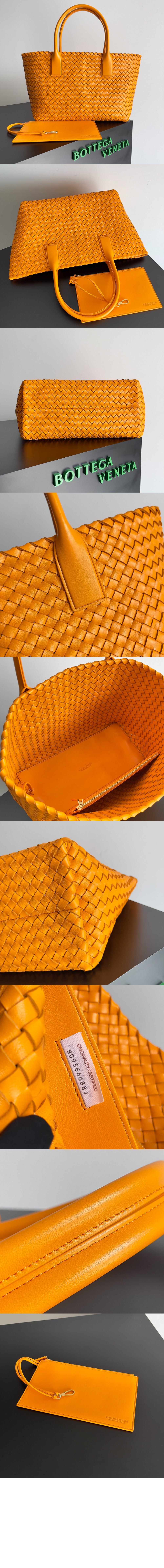 Product detail image 5