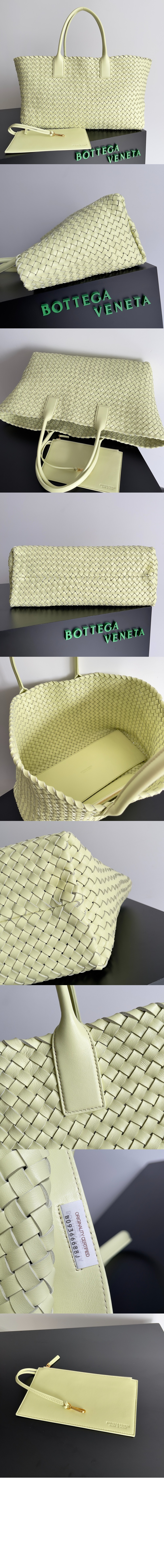 Product detail image 6
