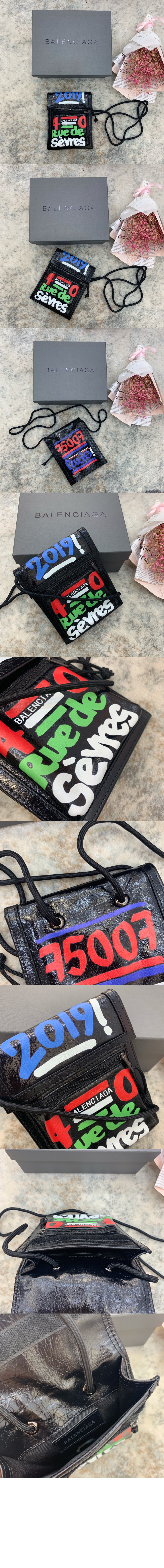 Product detail image 2