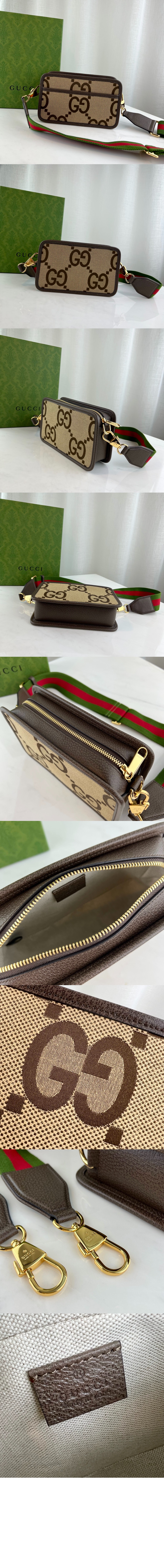 Product detail image 2