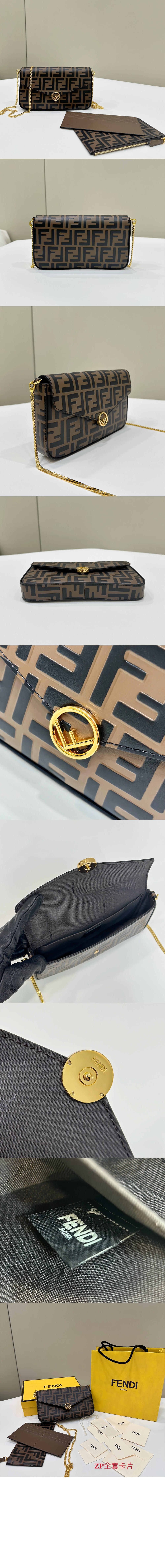 Product detail image 2